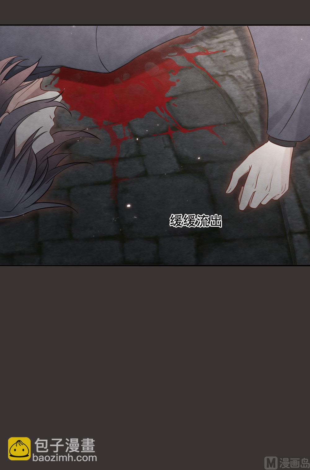第2季6话2-第154话