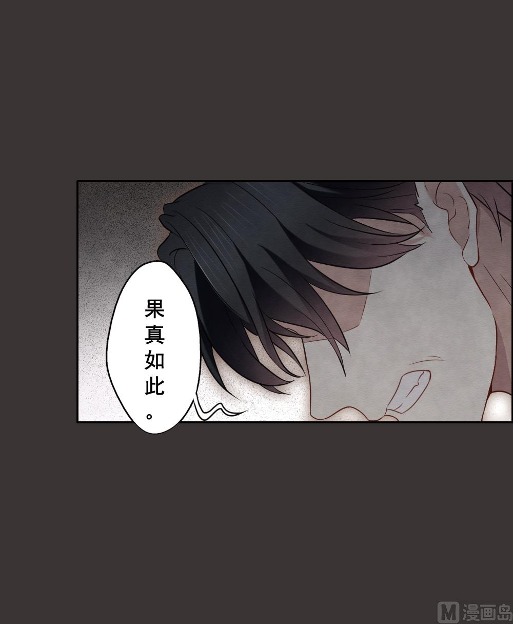 第2季6话2-第154话