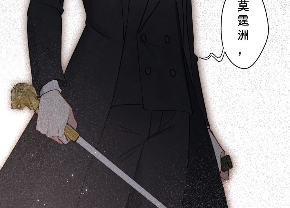 第2季6话2-第154话