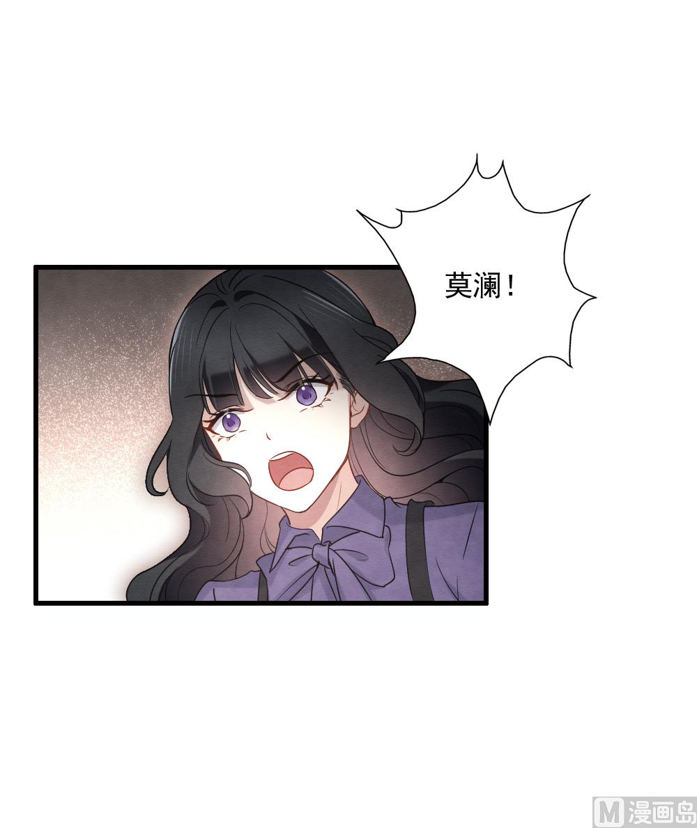 第2季6话4-第156话
