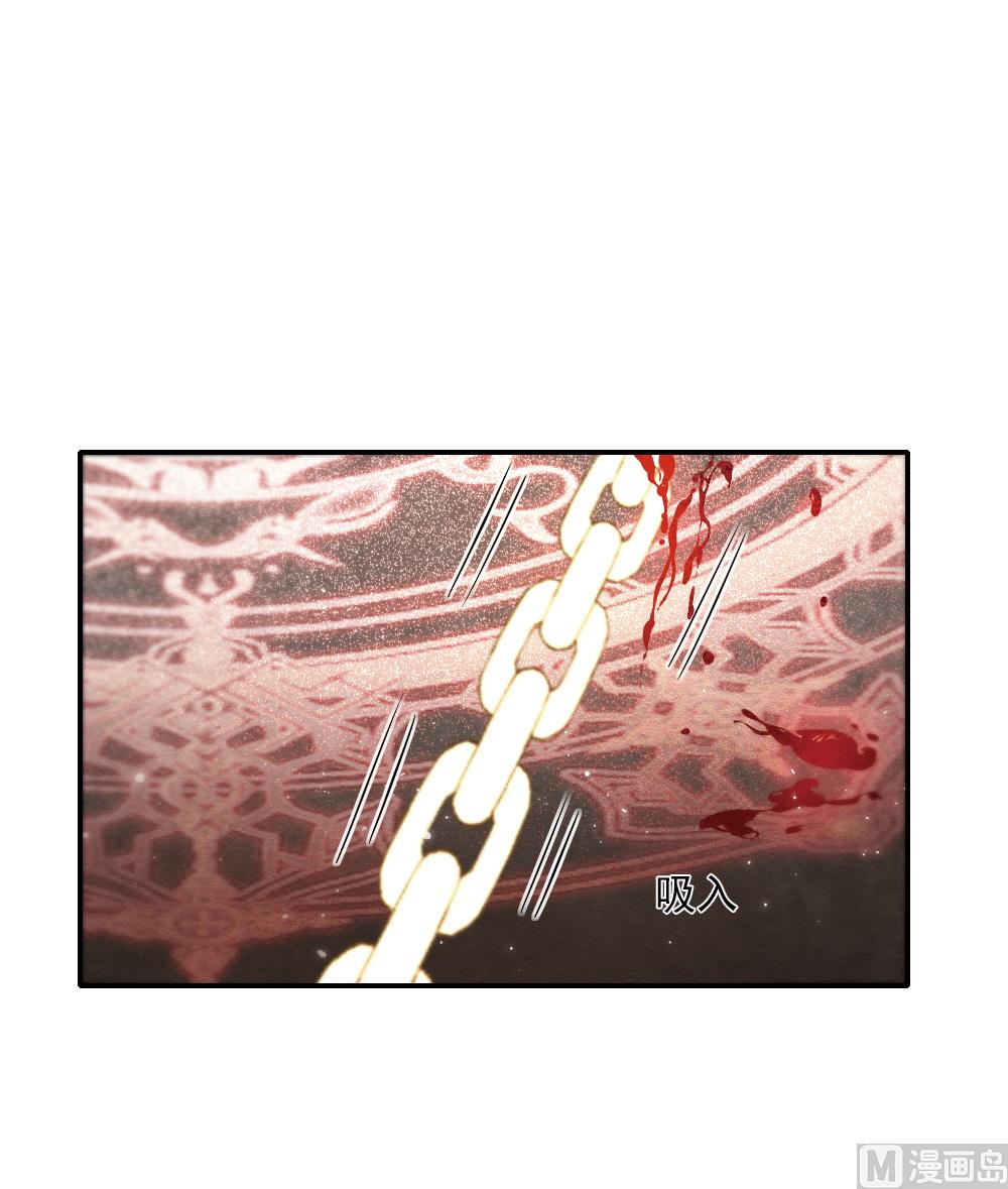 第2季6话4-第156话