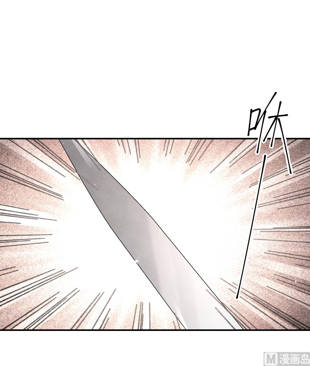第2季6话4-第156话