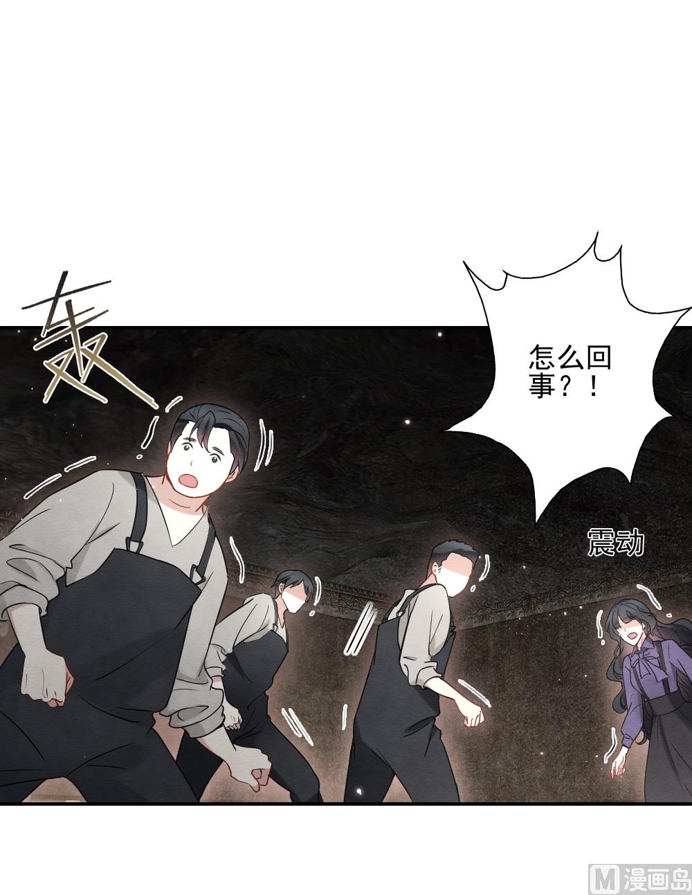 第2季6话4-第156话