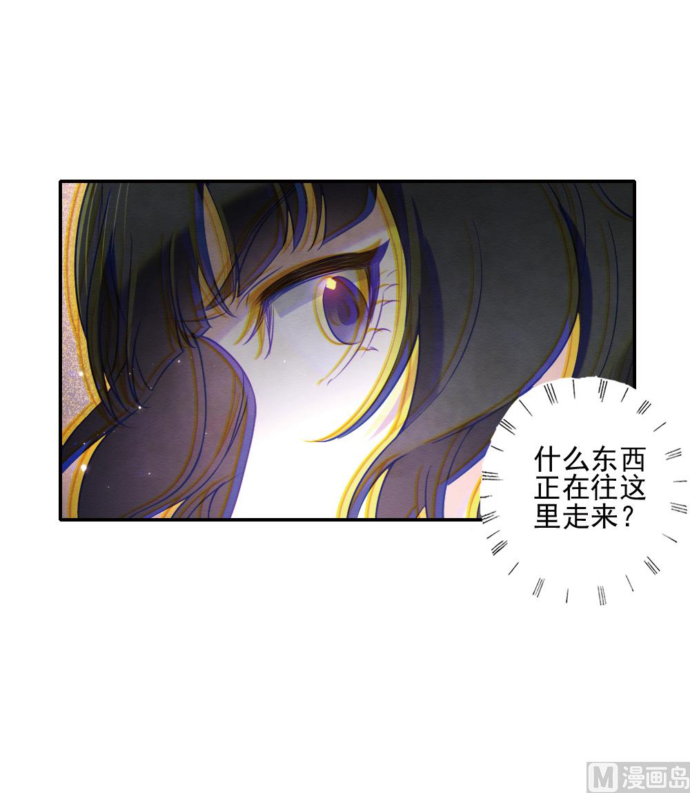 第2季6话4-第156话