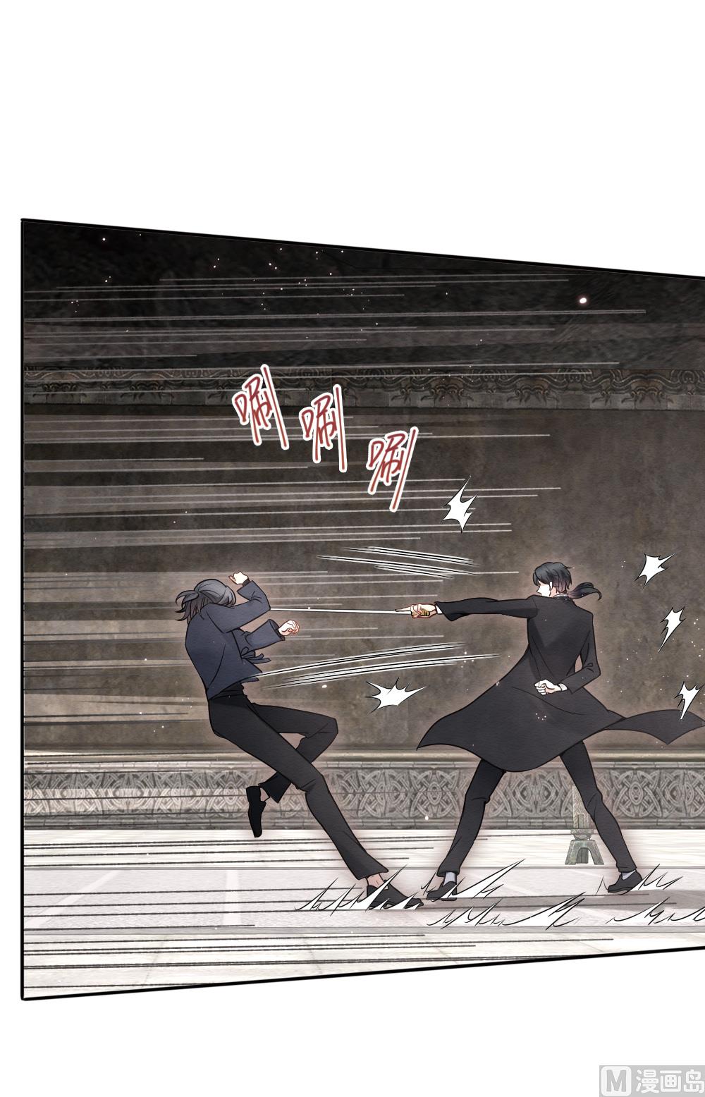 第2季6话4-第156话
