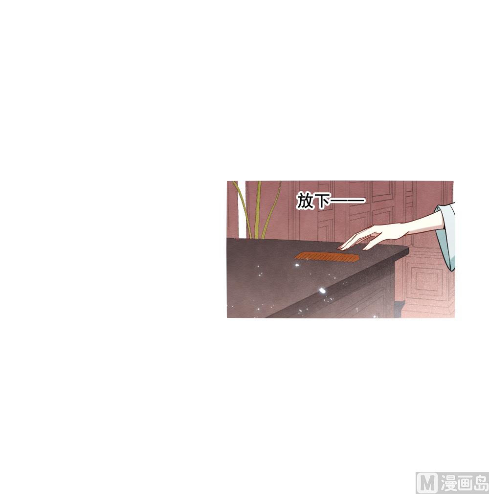 第2季7话2-第158话