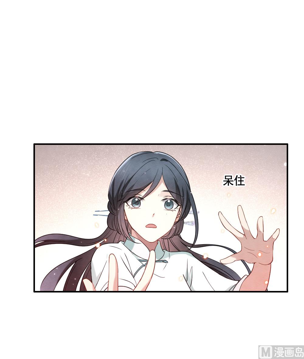 第2季7话2-第158话