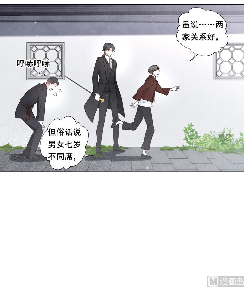 第2季7话2-第158话