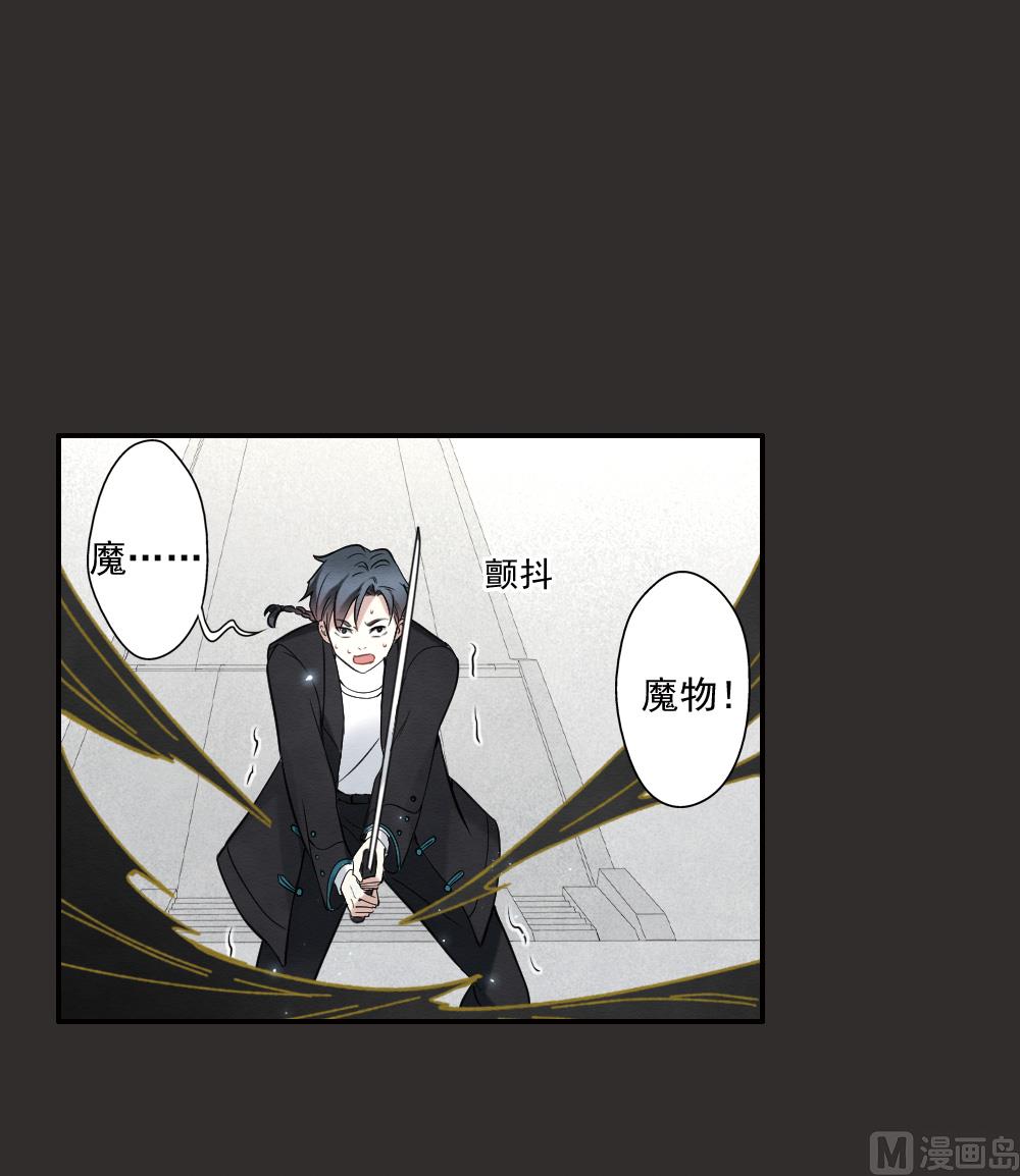 第2季8话1-第160话