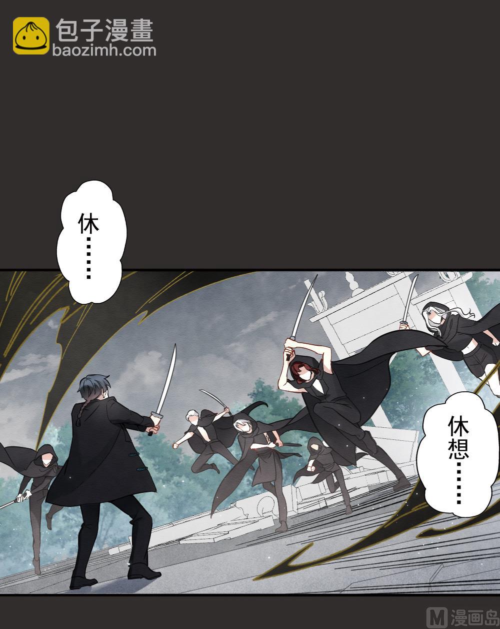第2季8话1-第160话