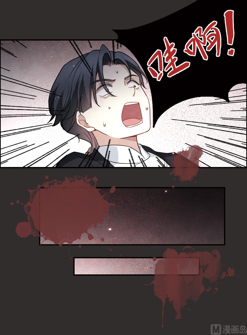 第2季8话1-第160话