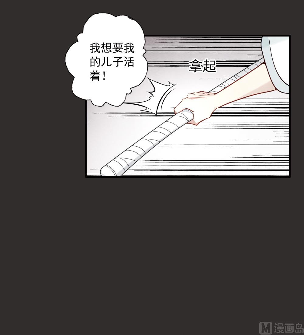 第2季8话1-第160话