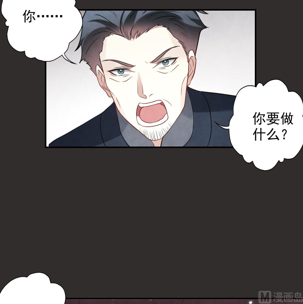 第2季8话1-第160话