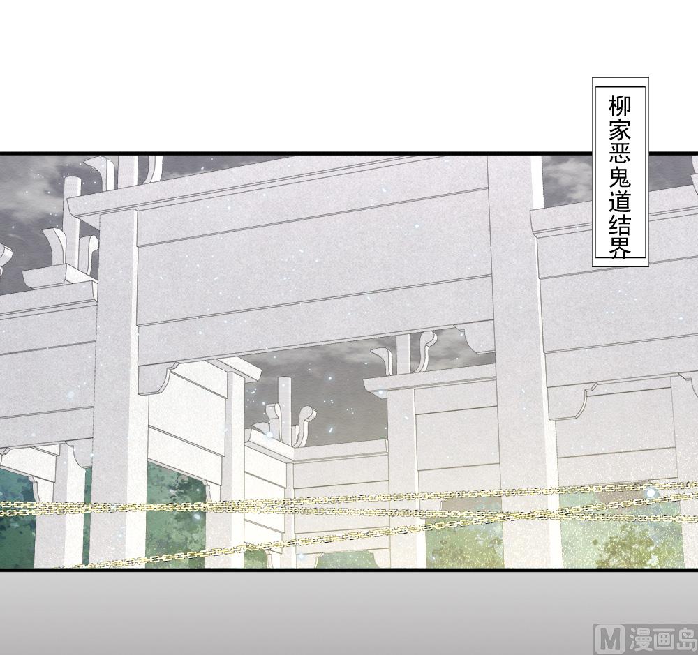 第2季8话1-第160话