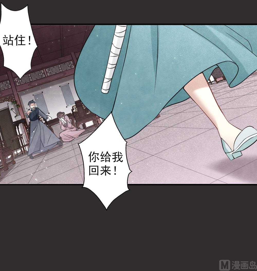 第2季8话1-第160话