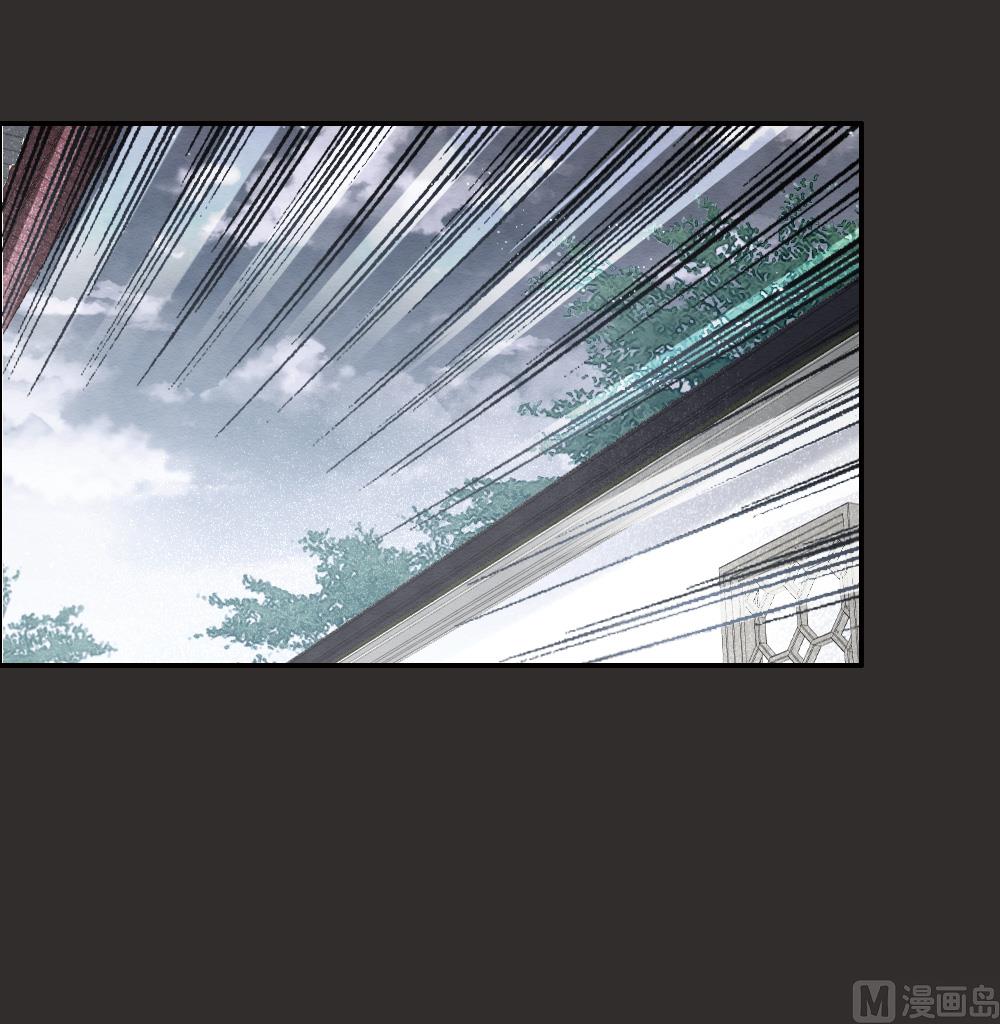 第2季8话1-第160话