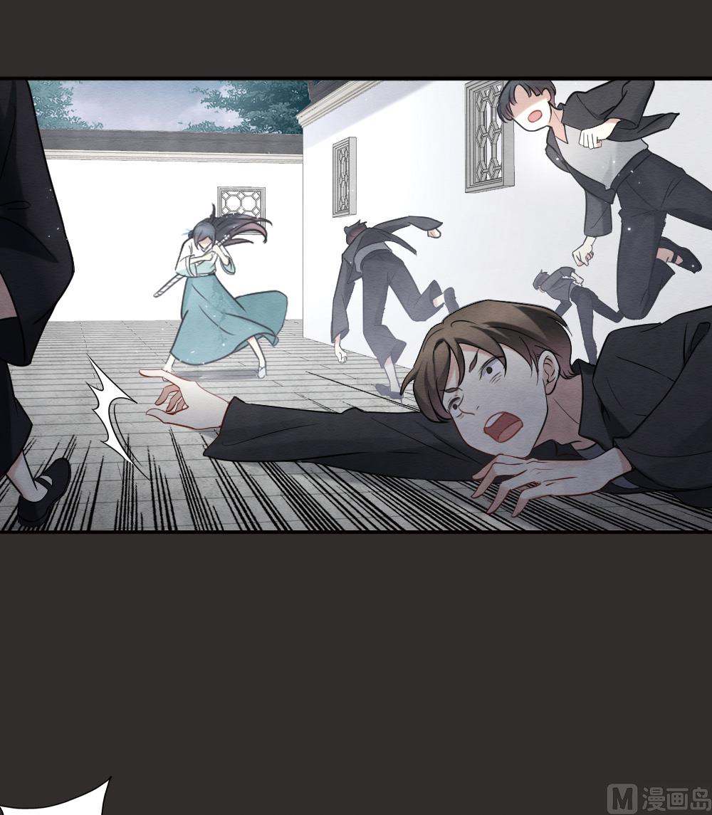 第2季8话1-第160话
