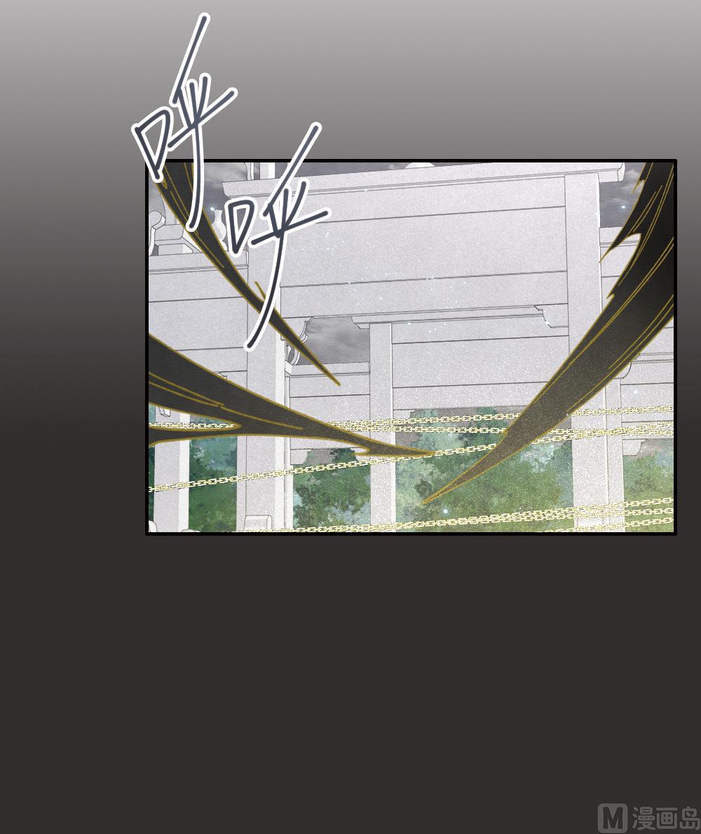 第2季8话1-第160话