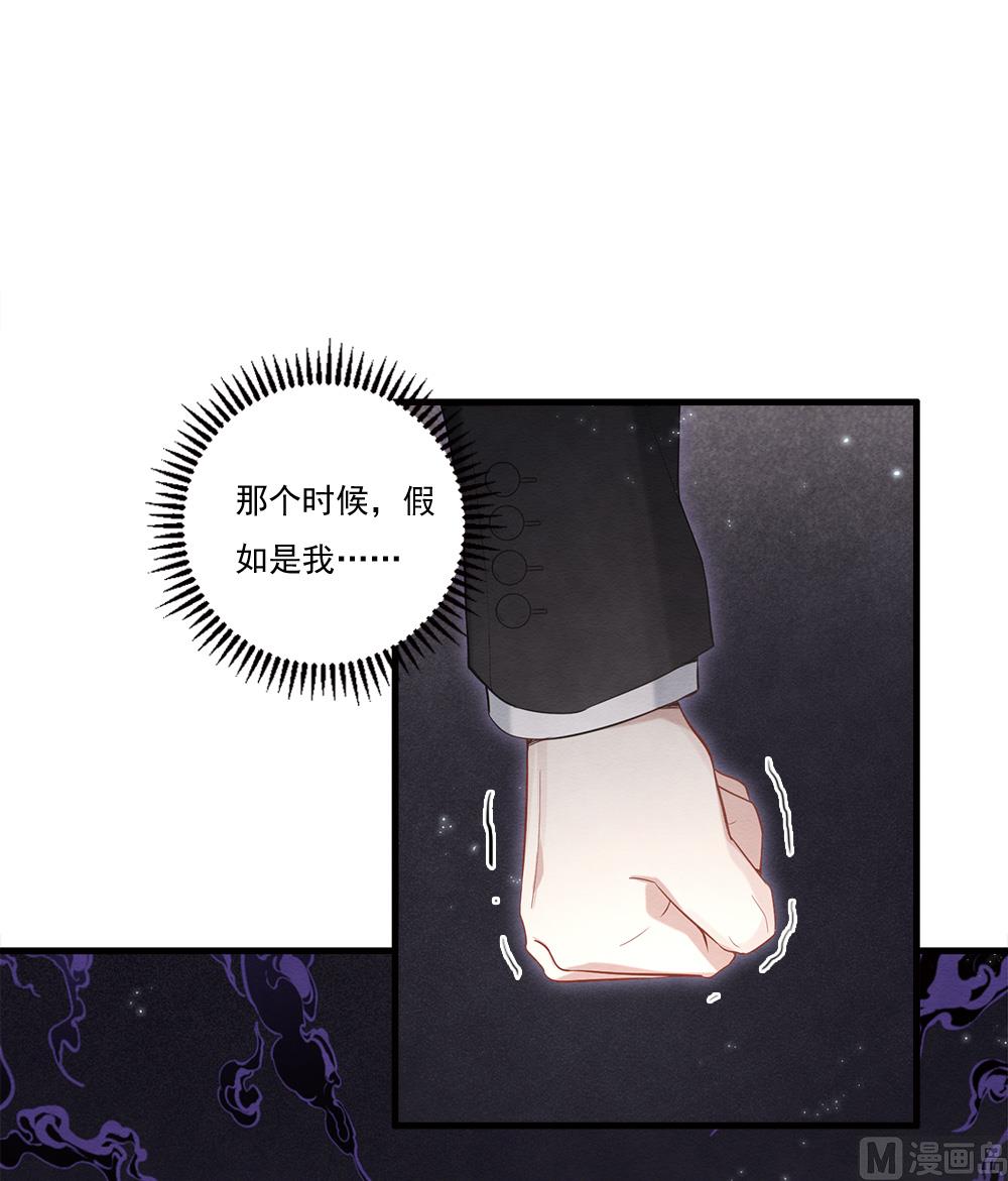 第2季8话3-第162话