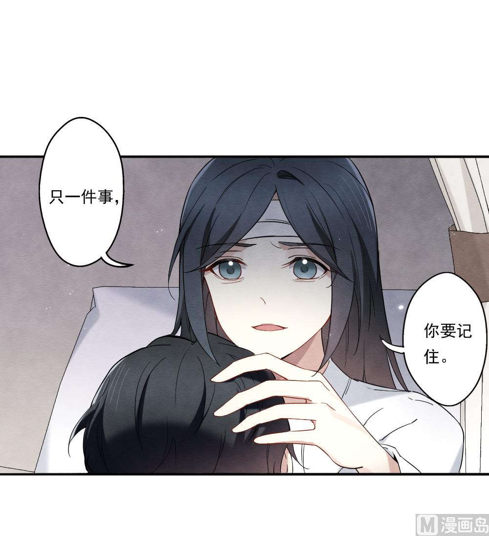第2季8话5-第164话