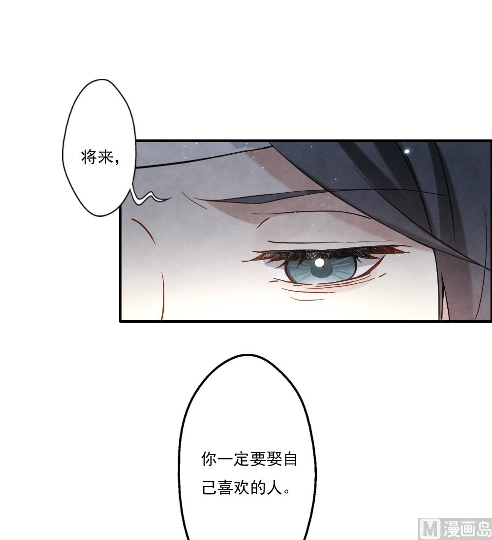 第2季8话5-第164话