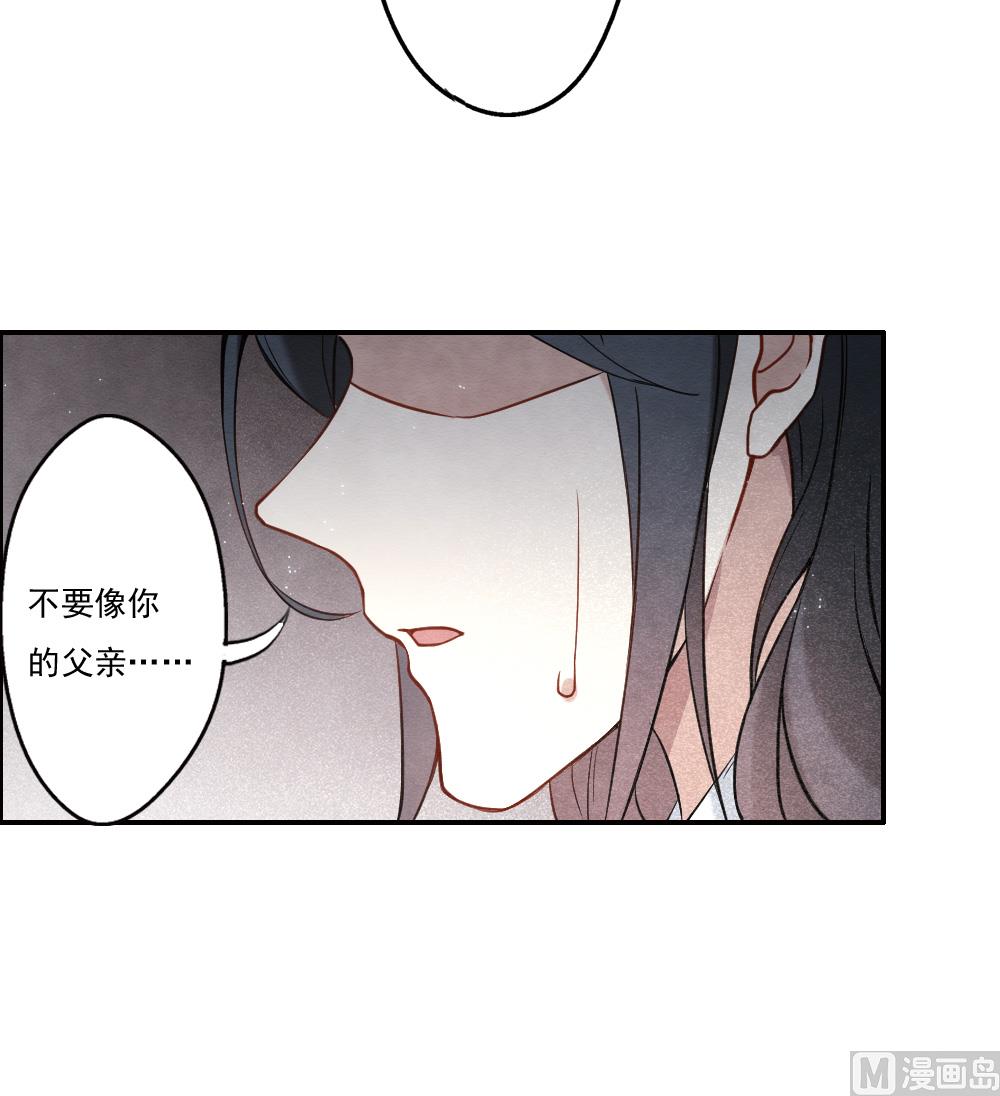 第2季8话5-第164话