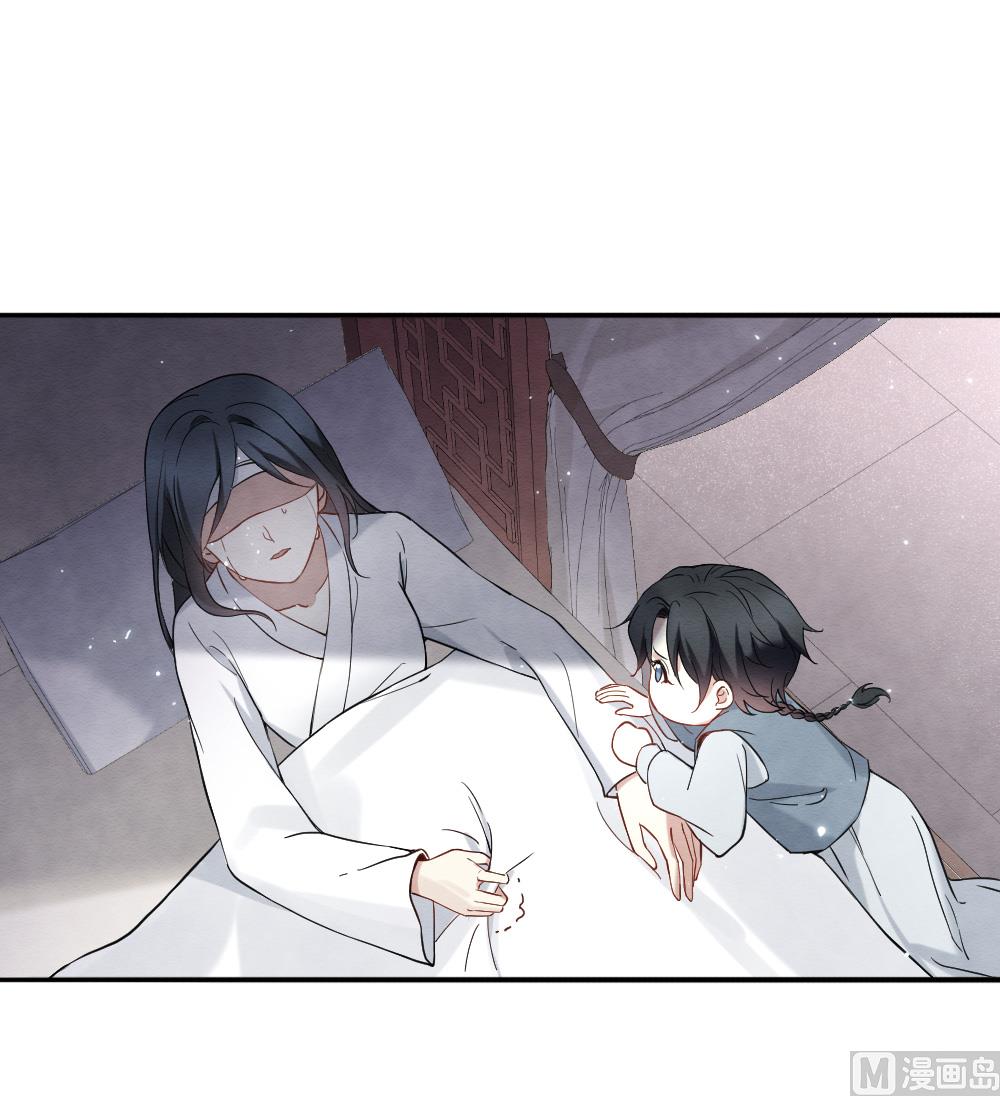 第2季8话5-第164话