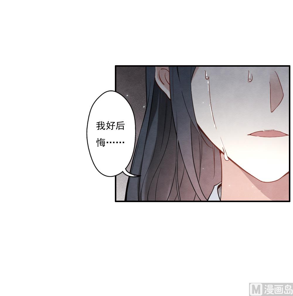第2季8话5-第164话