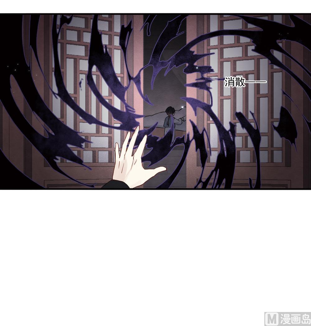 第2季8话5-第164话