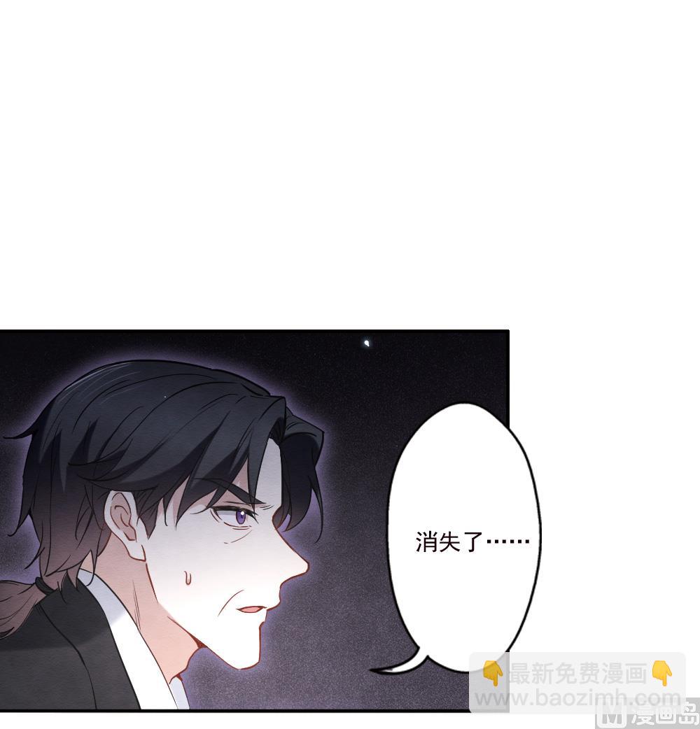 第2季8话5-第164话