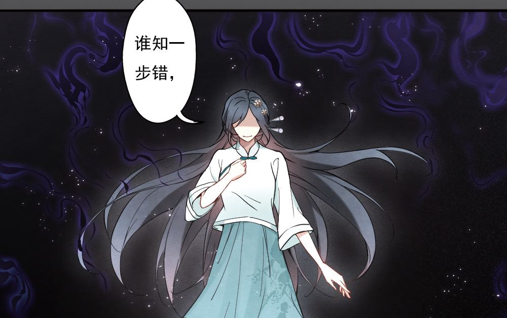 第2季8话5-第164话