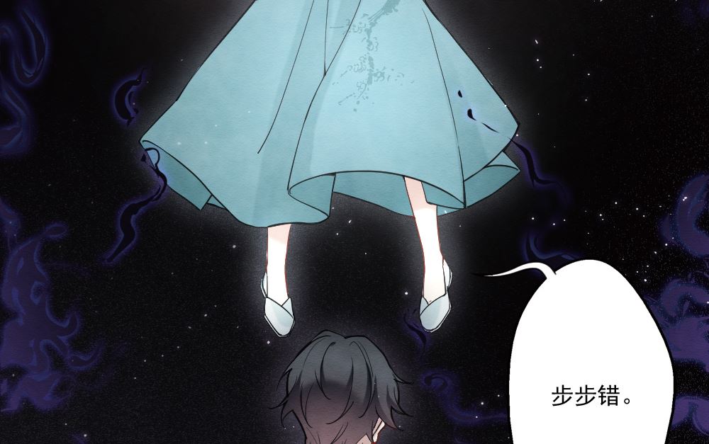 第2季8话5-第164话