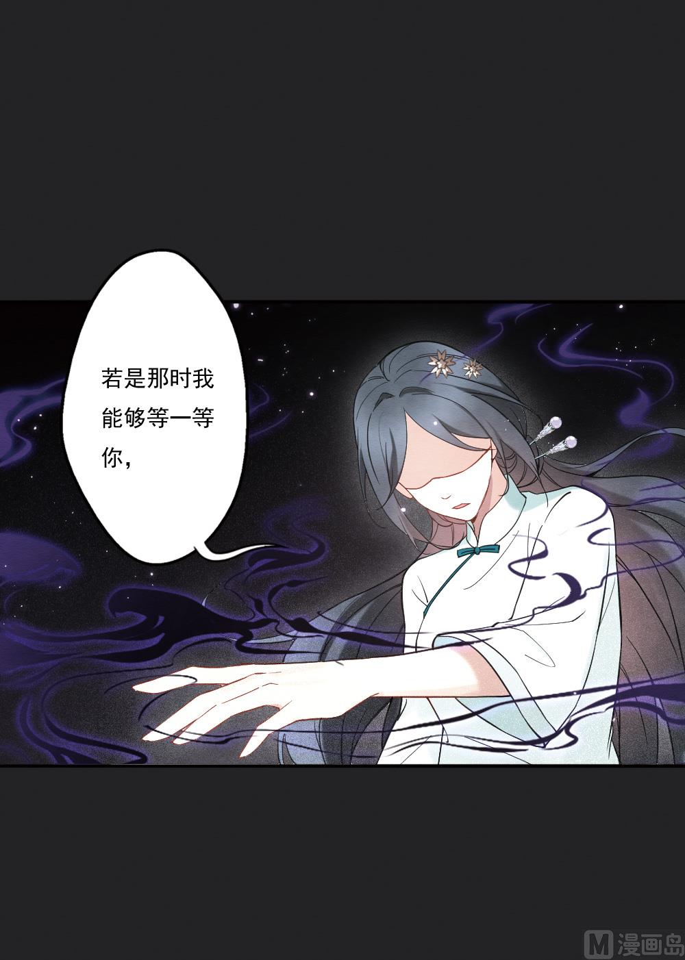 第2季8话5-第164话