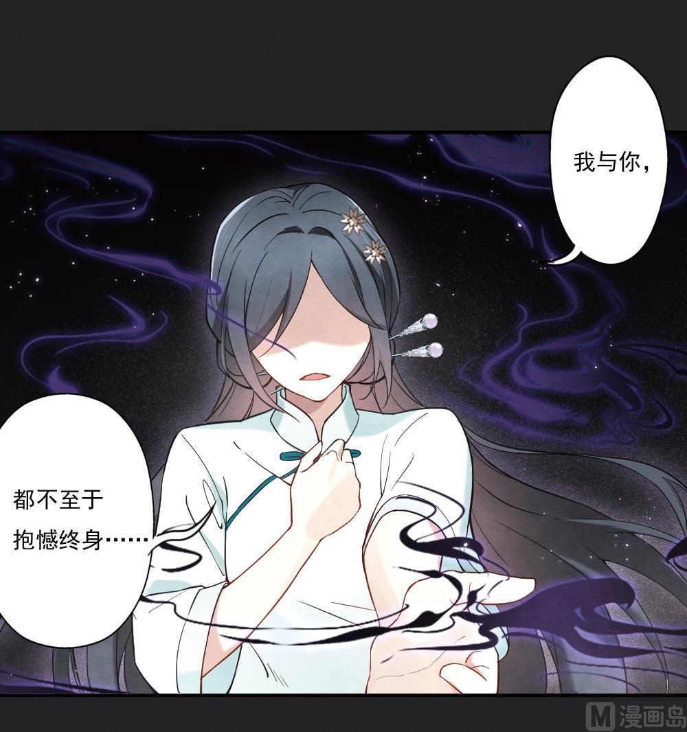 第2季8话5-第164话