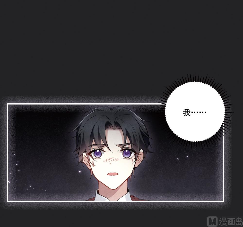 第2季8话5-第164话