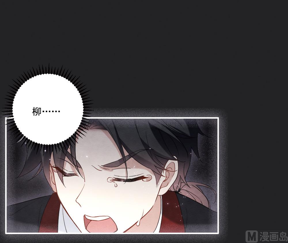 第2季8话5-第164话