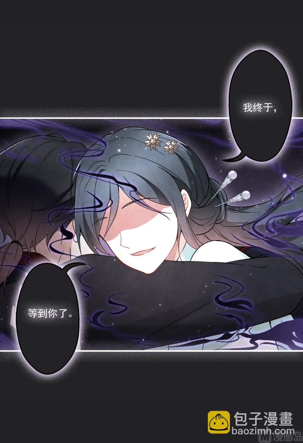 第2季8话5-第164话