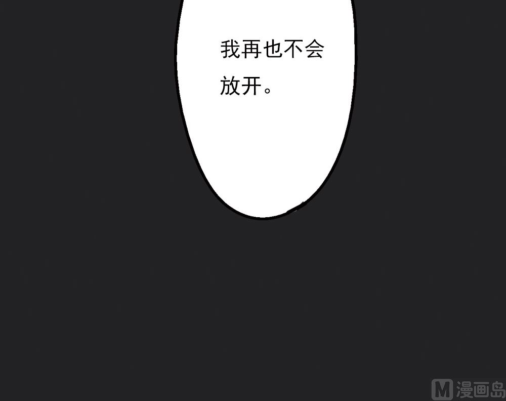 第2季8话5-第164话