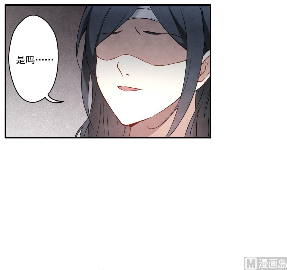第2季8话5-第164话