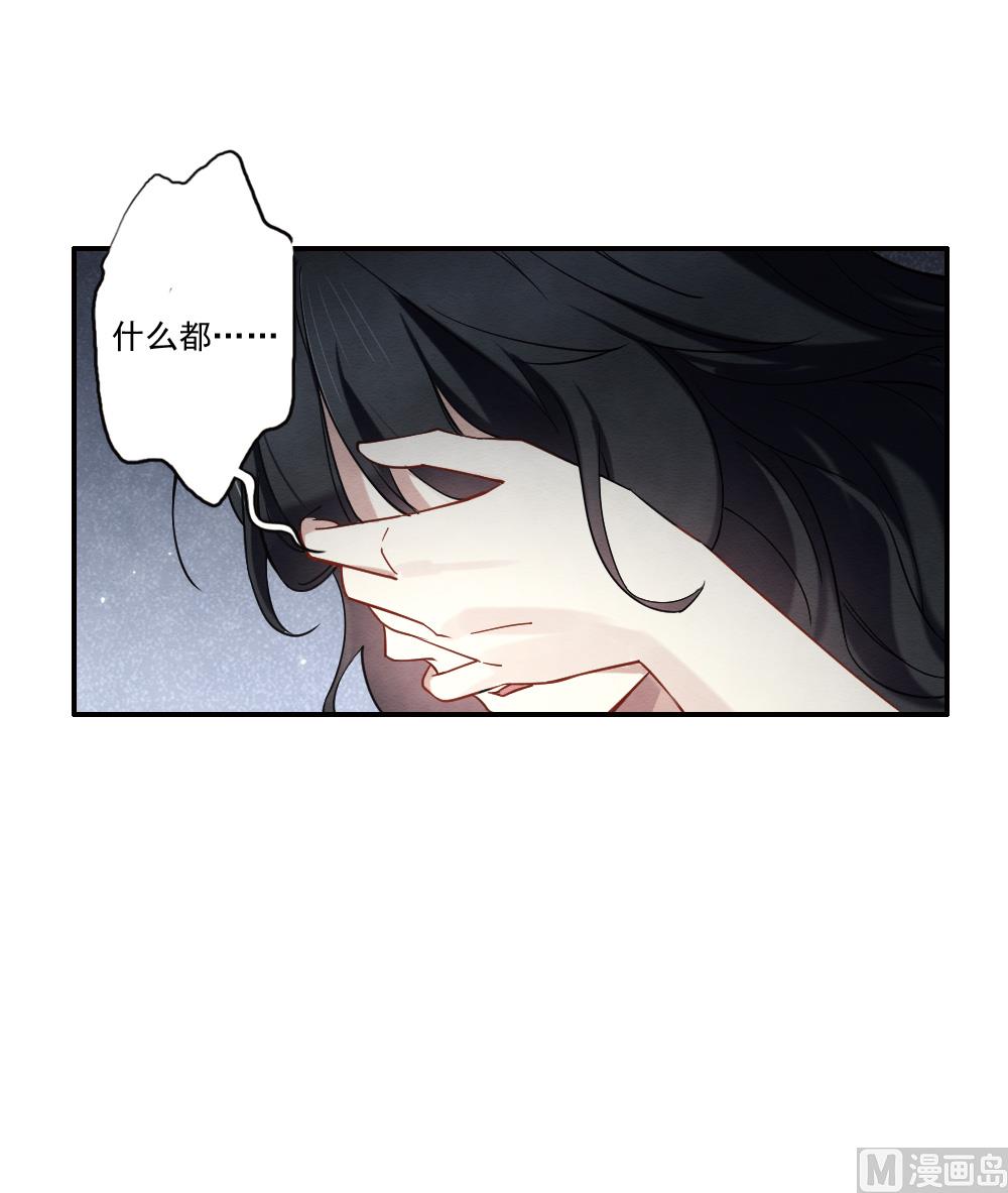 第2季9话2-第166话