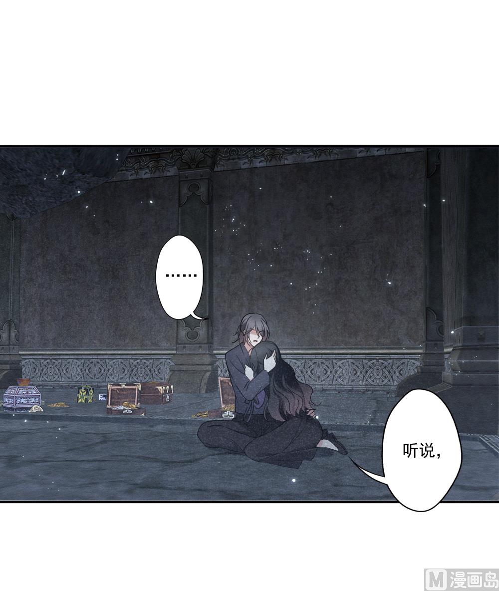 第2季9话2-第166话