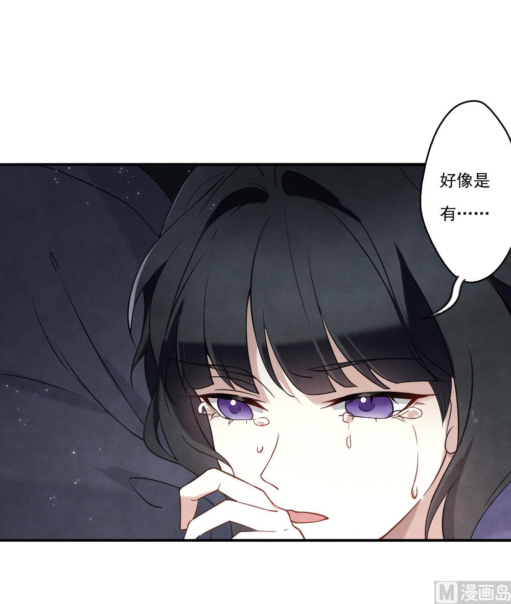 第2季9话2-第166话