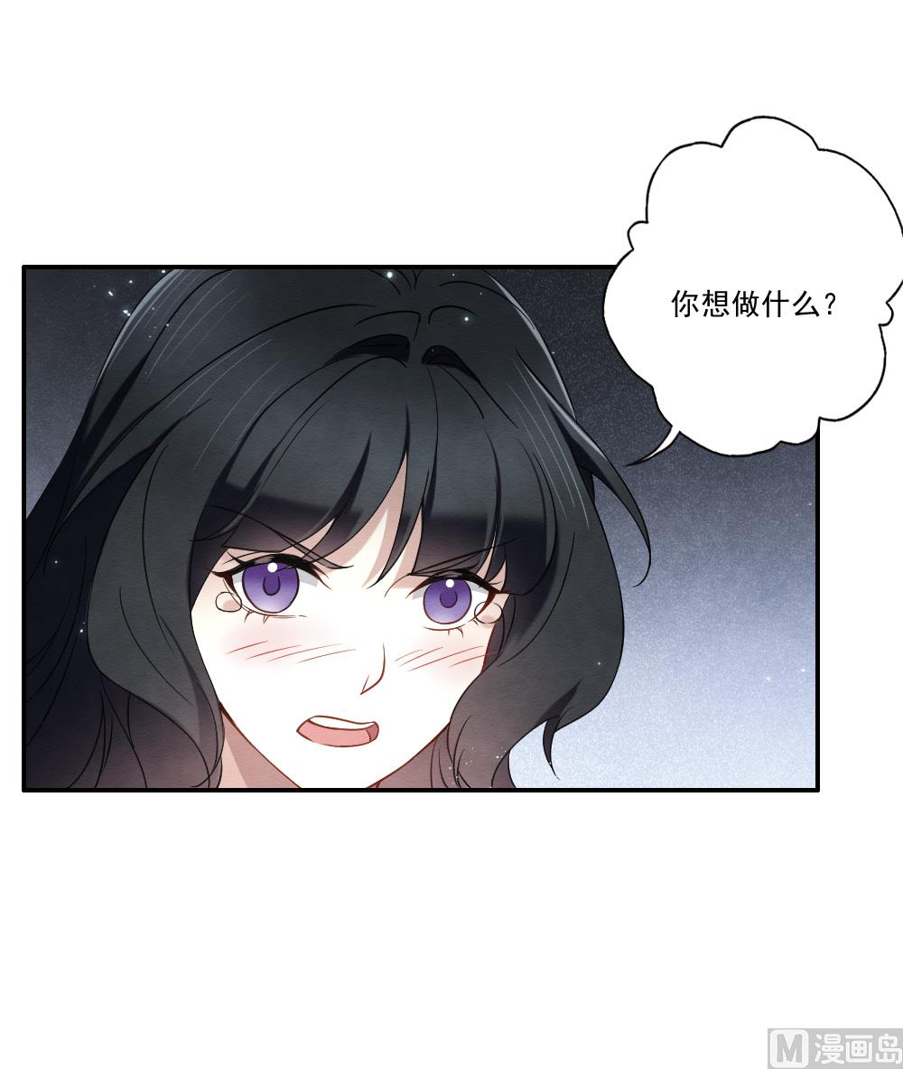 第2季9话2-第166话