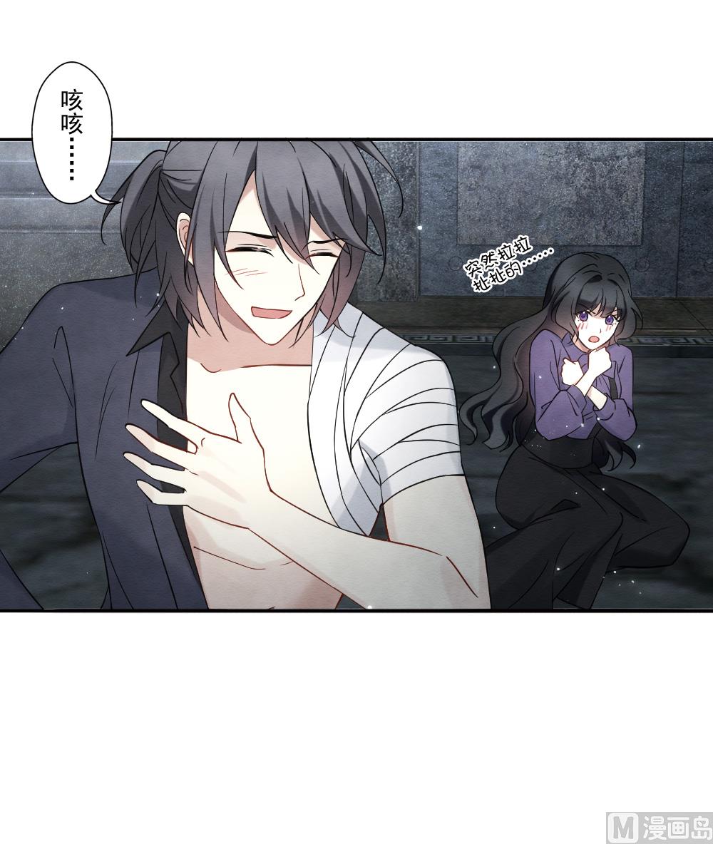 第2季9话2-第166话