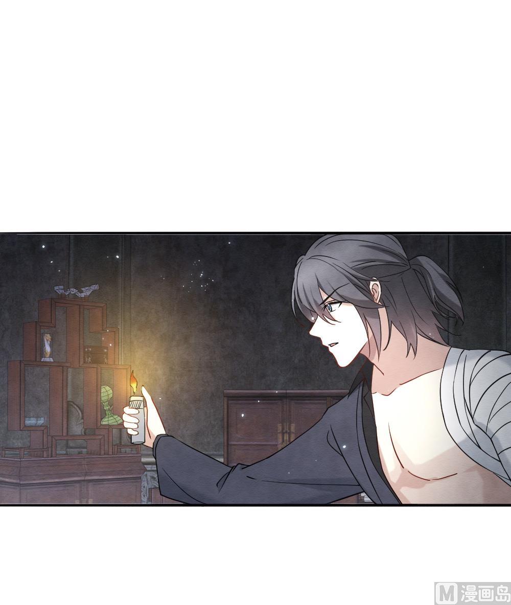 第2季9话2-第166话