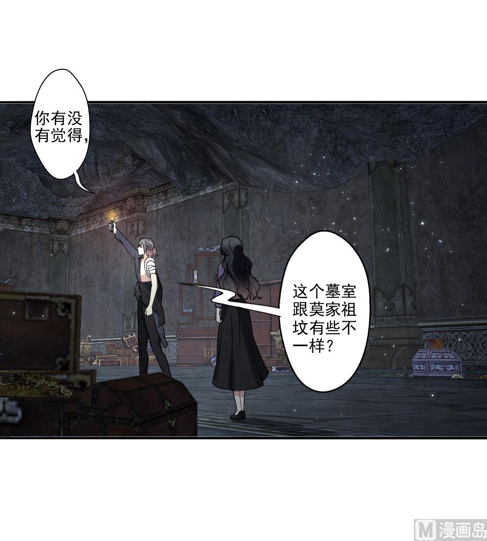 第2季9话2-第166话