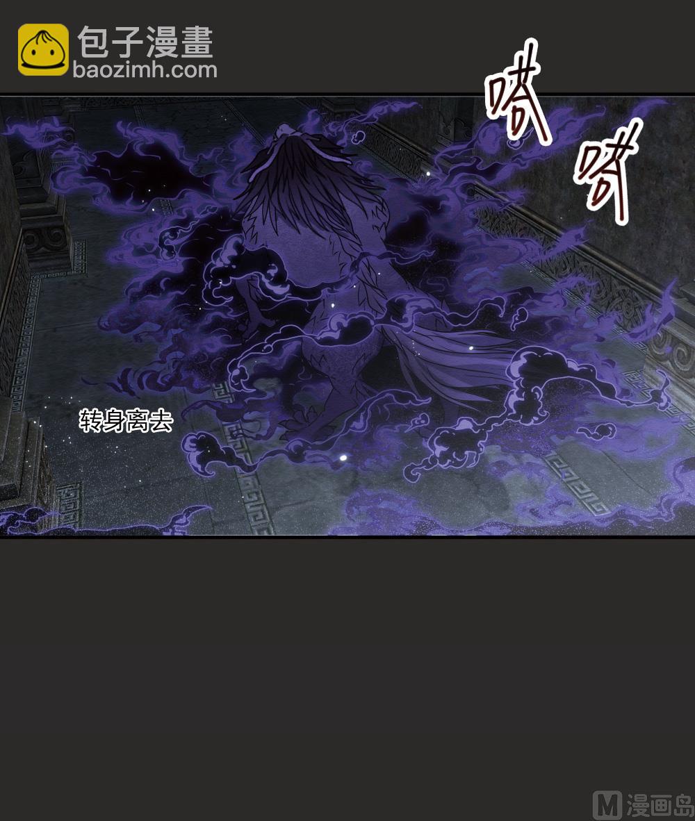 第2季9话2-第166话