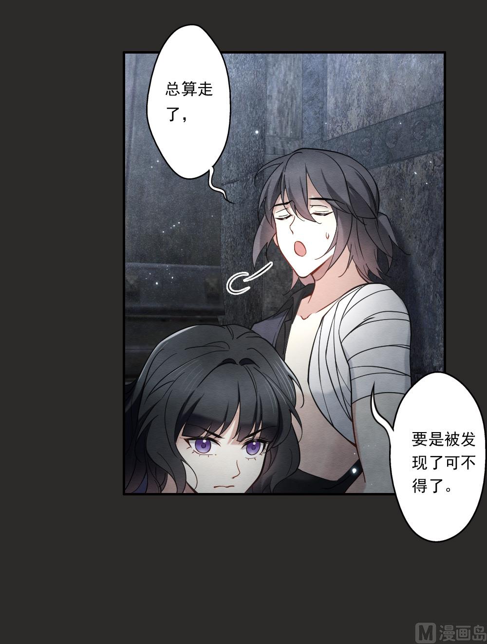 第2季9话2-第166话