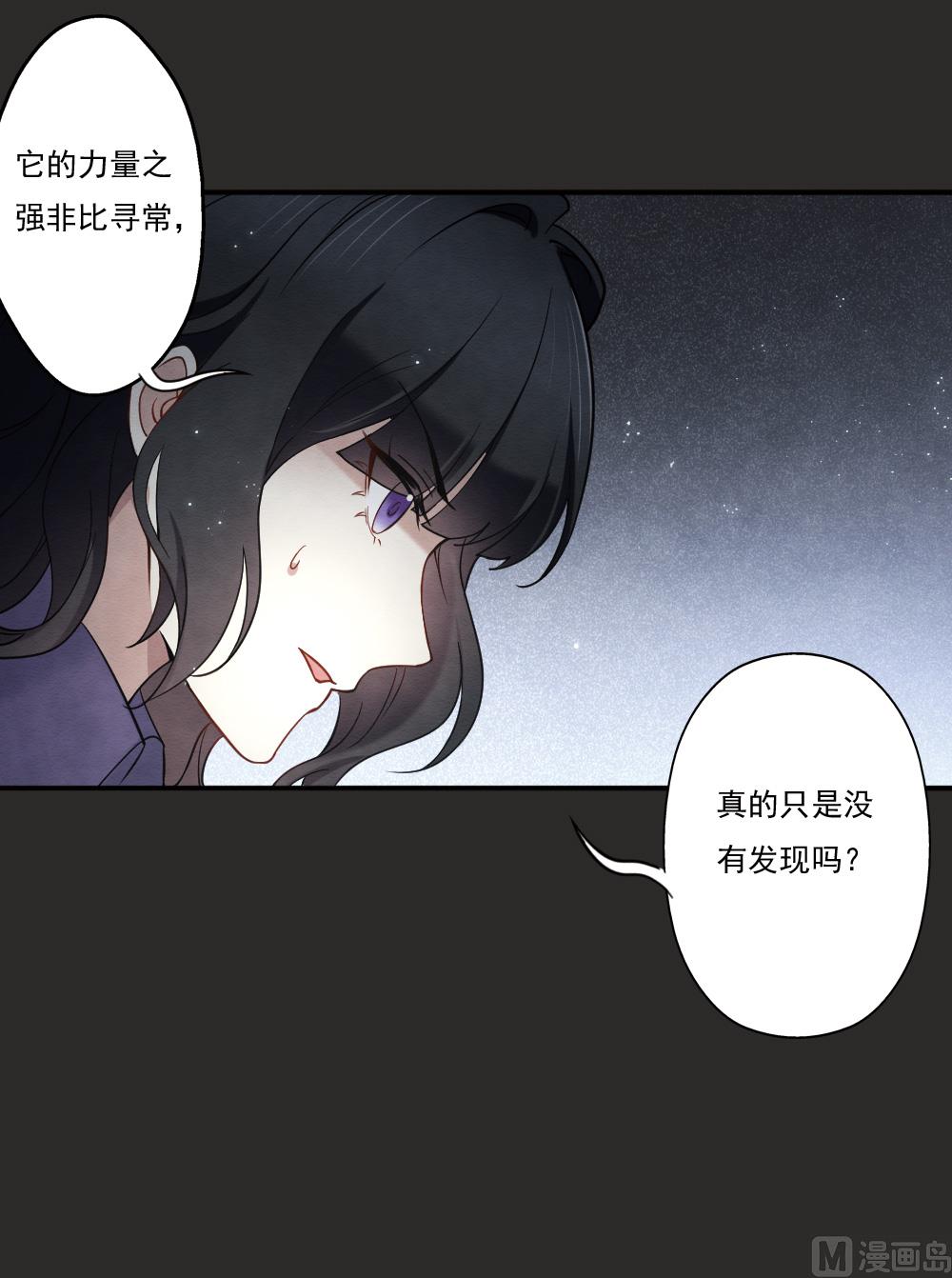 第2季9话2-第166话