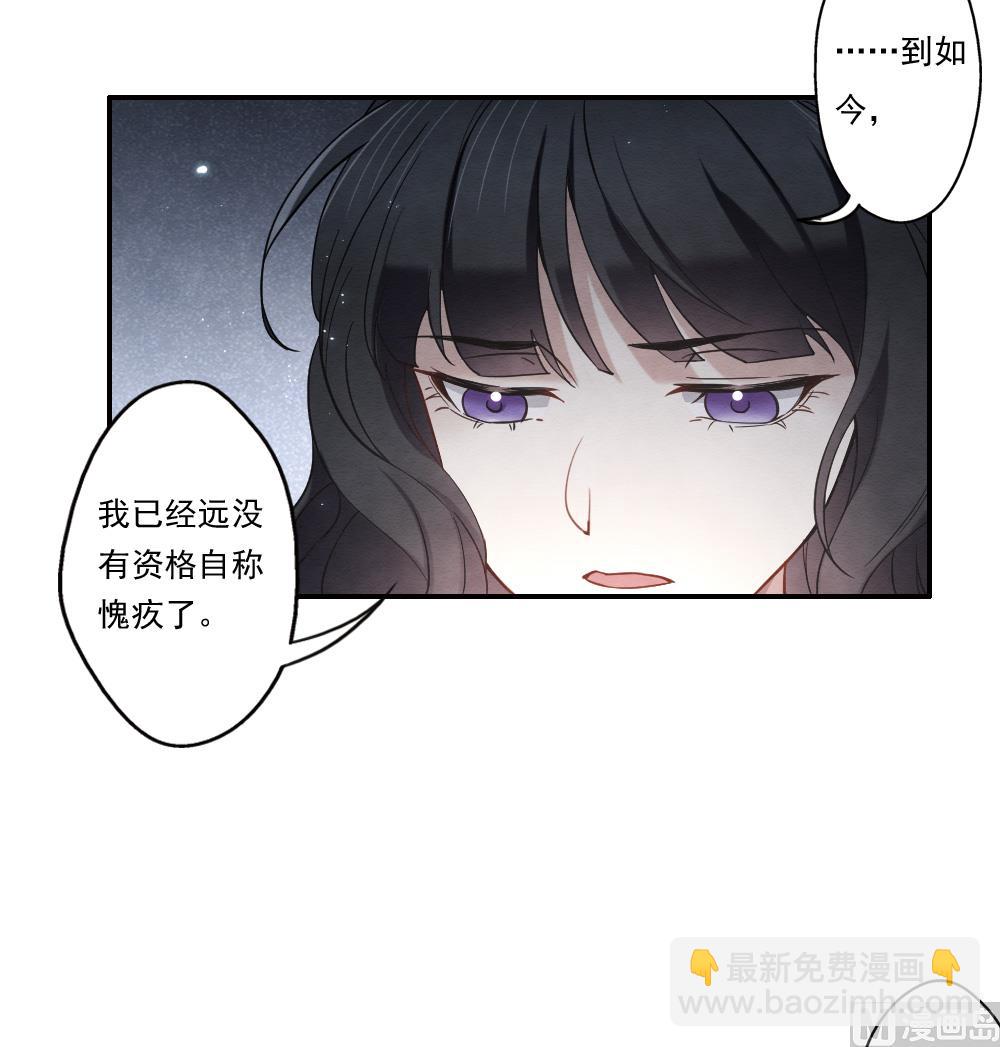 第2季9话2-第166话